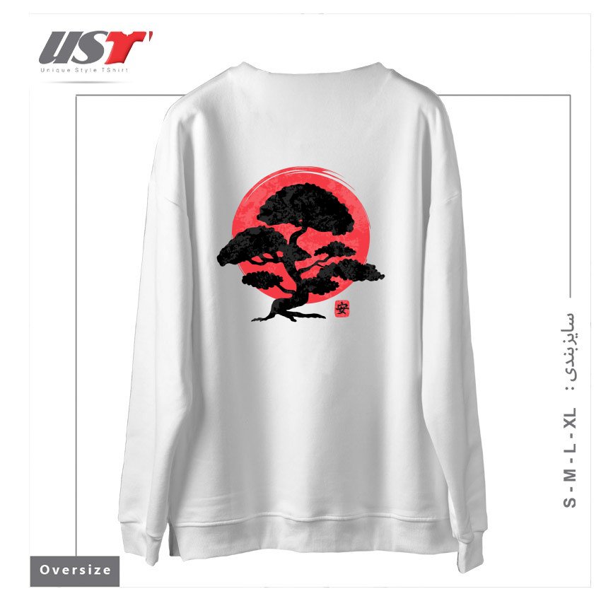 طرح HARMONY سوییشرت اورسایزرنگ سفید