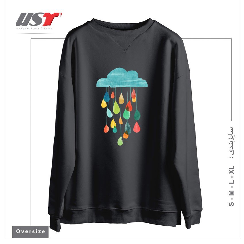 طرح IT IS RAINING RAINBOW سوییشرت اورسایزرنگ دودی