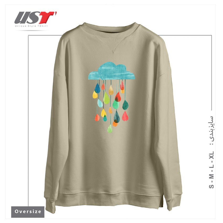 طرح IT IS RAINING RAINBOW سوییشرت اورسایزرنگ نخودی