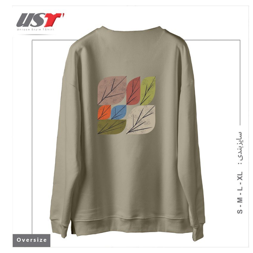 طرح LEAF GRID سوییشرت اورسایزرنگ نخودی