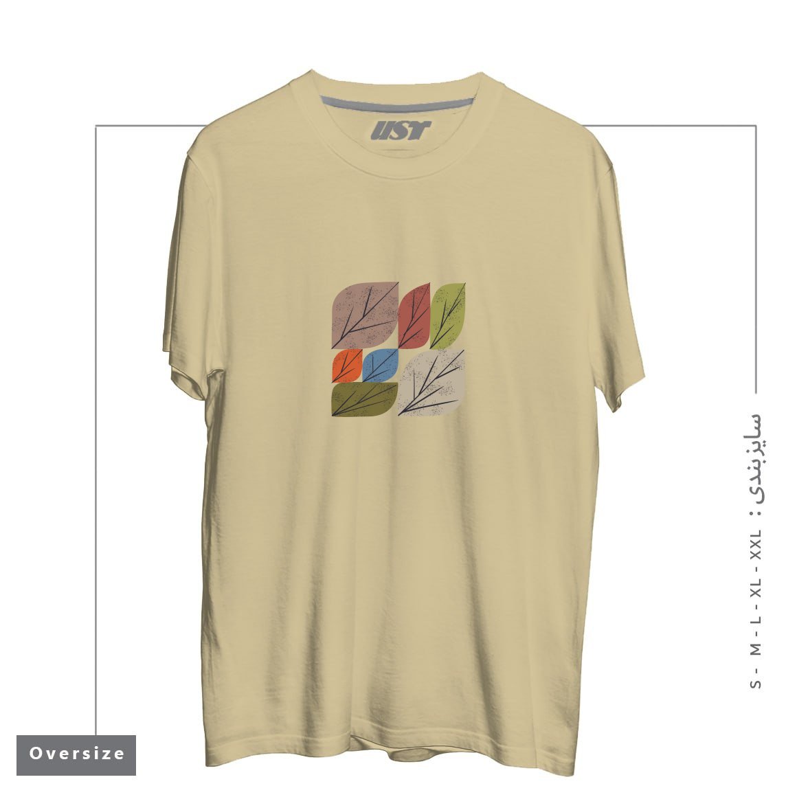 طرح LEAF GRID تیشرت اورسایزرنگ نخودی