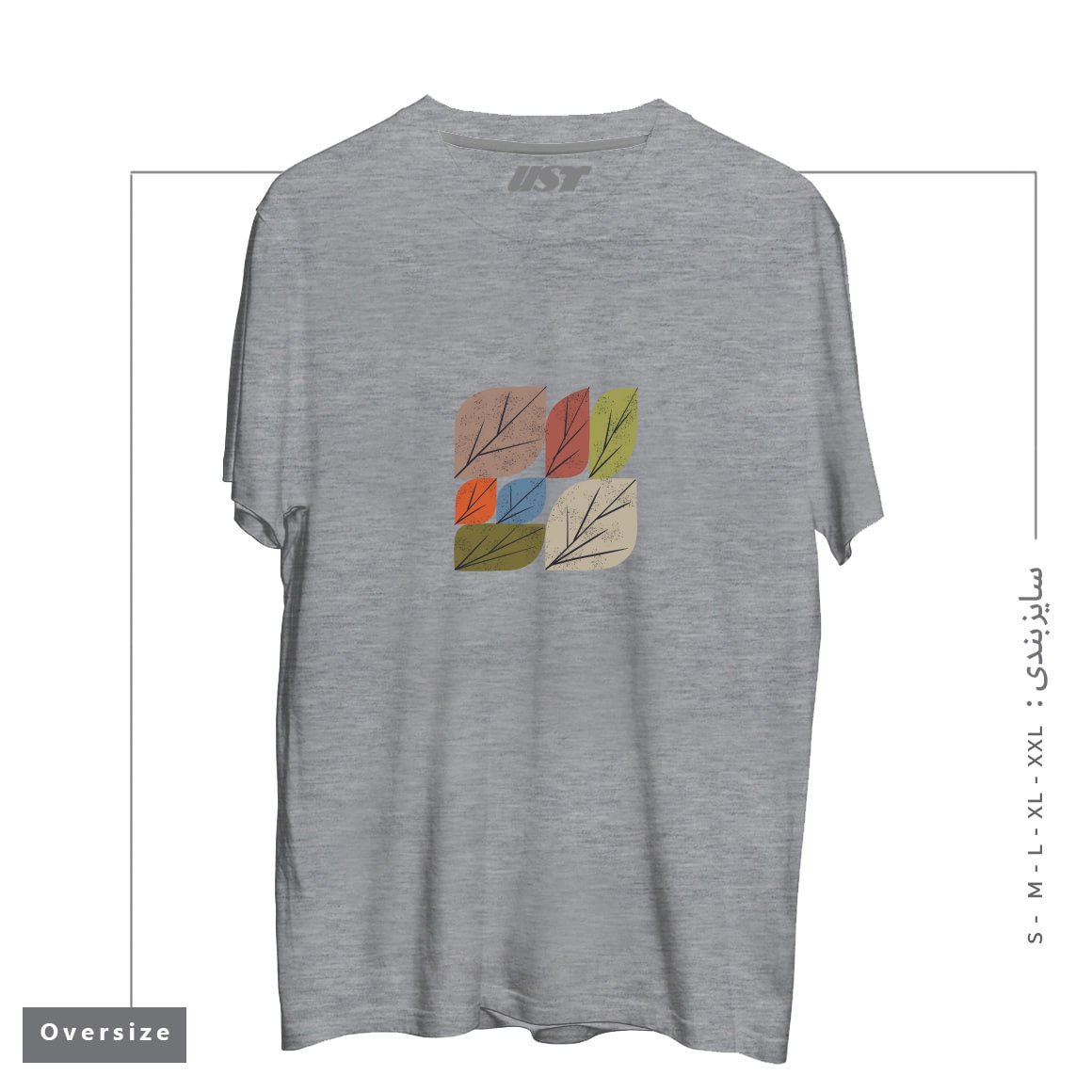 تیشرت اورسایز طرح LEAF GRID