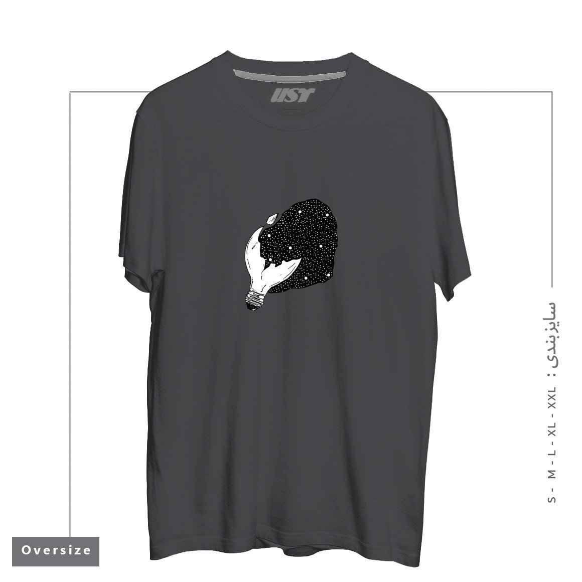 طرح INJURED تیشرت اورسایزرنگ دودی