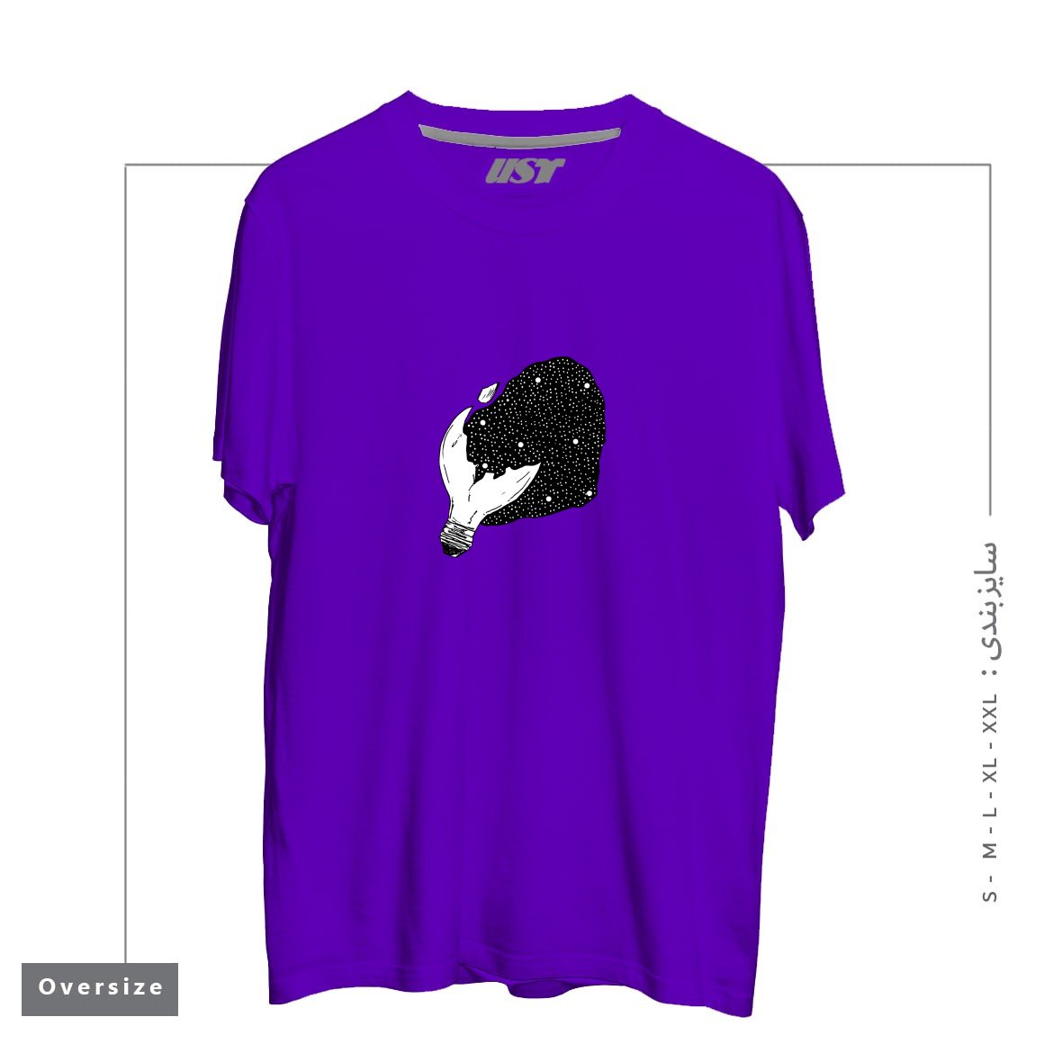 طرح INJURED تیشرت اورسایزرنگ بنفش
