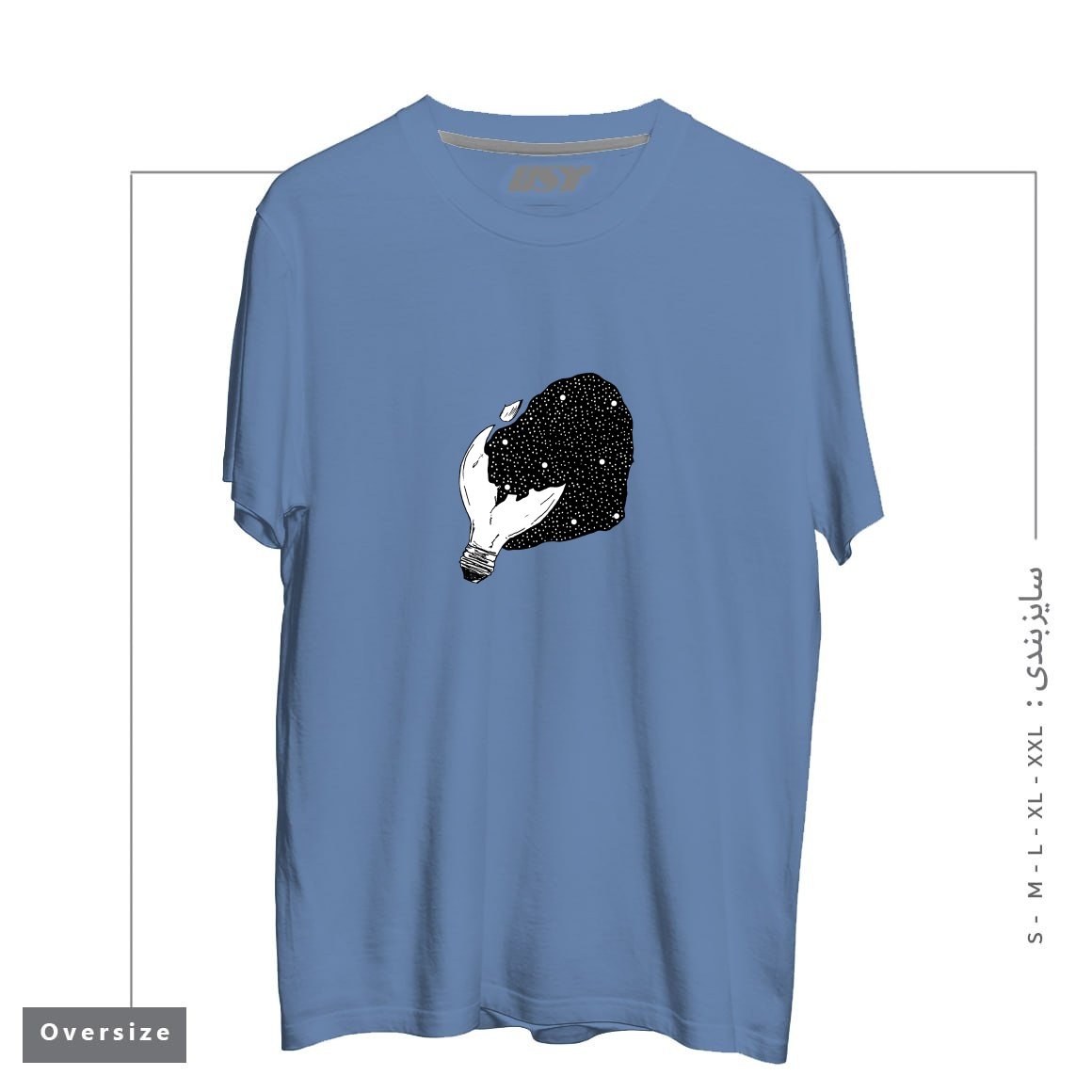 تیشرت اورسایز طرح INJURED