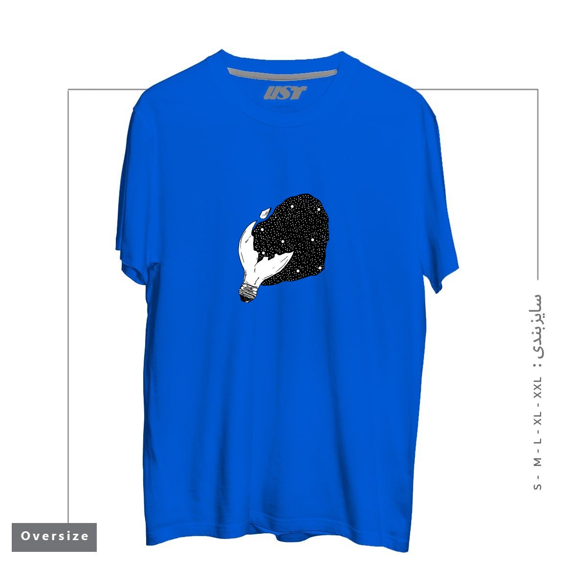 طرح INJURED تیشرت اورسایزرنگ آبی شالی