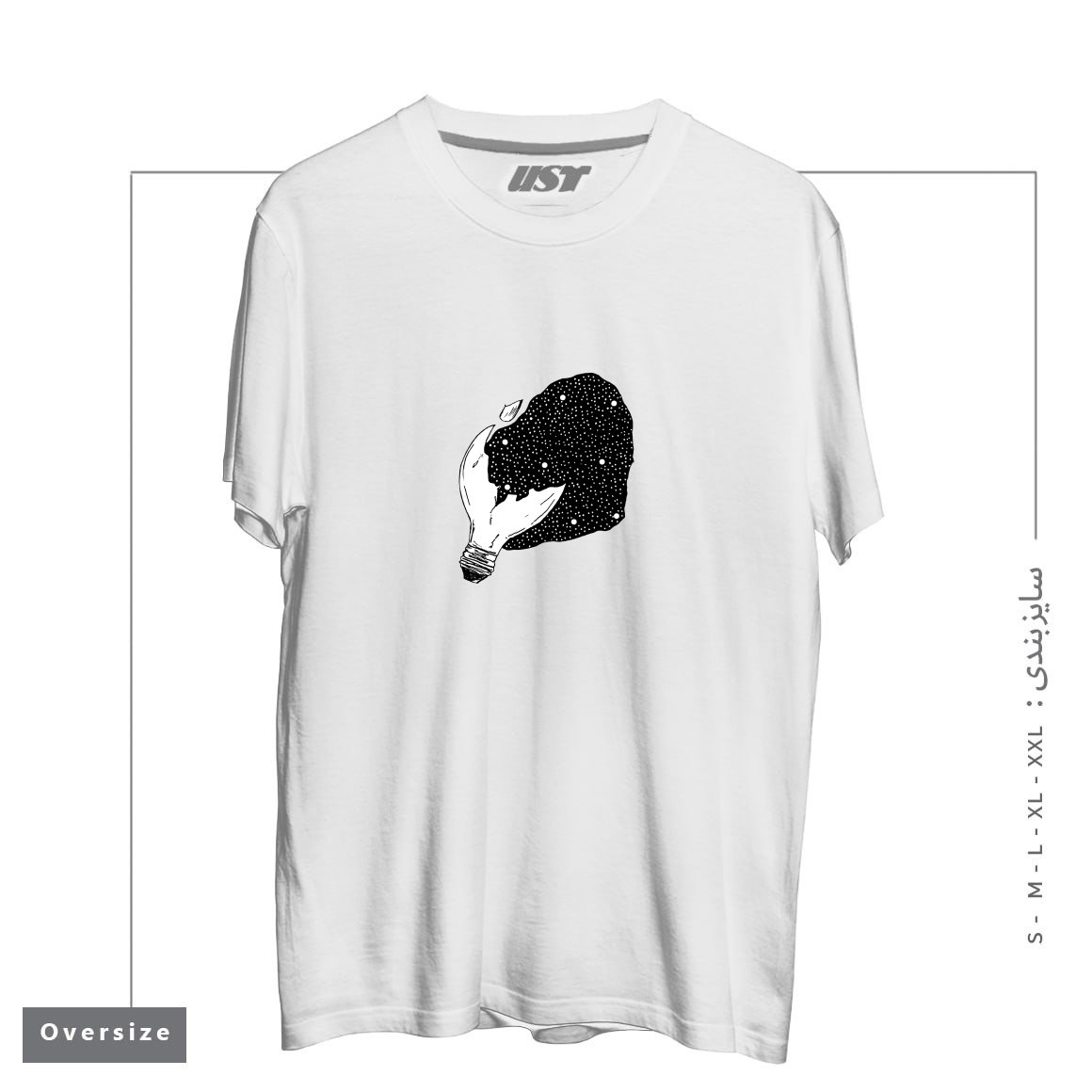 طرح INJURED تیشرت اورسایزرنگ سفید