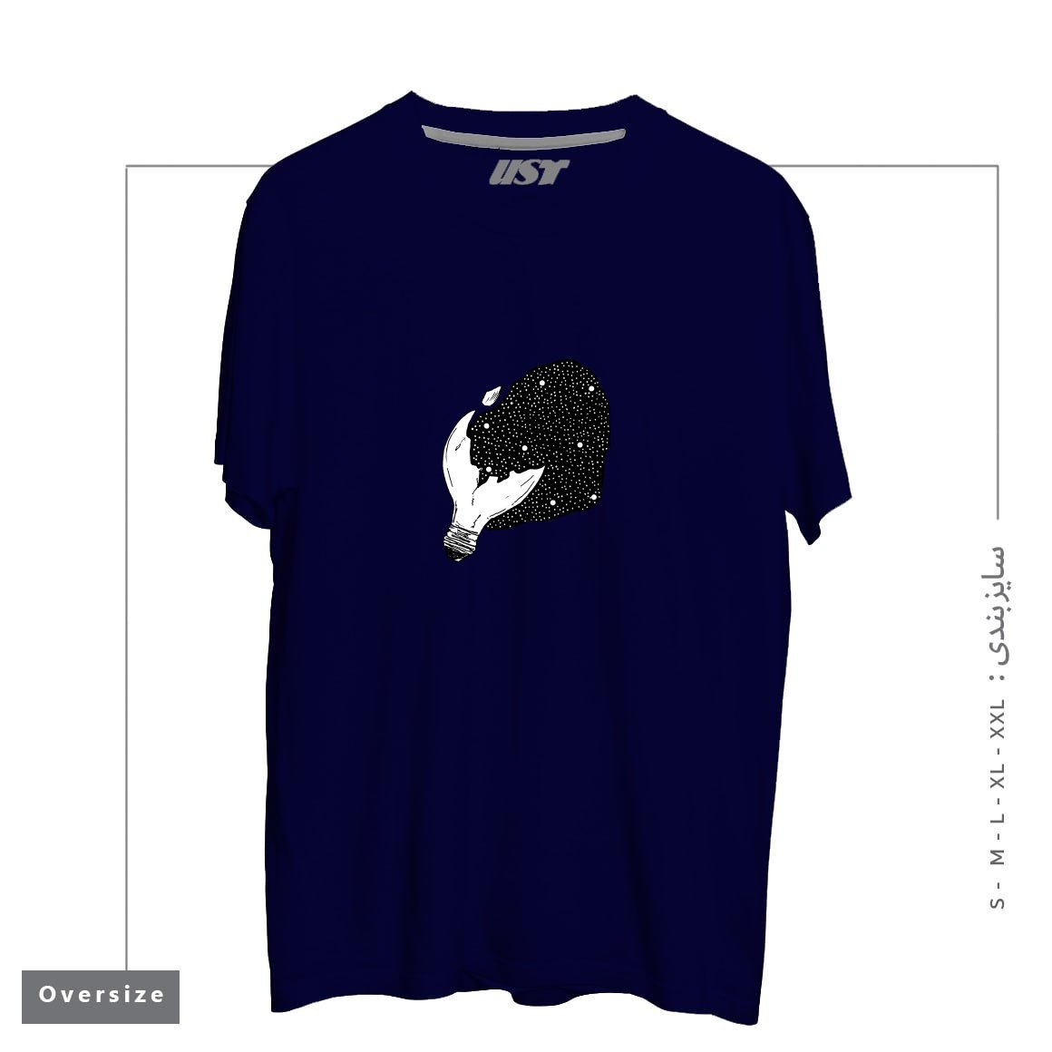 تیشرت اورسایز طرح INJURED