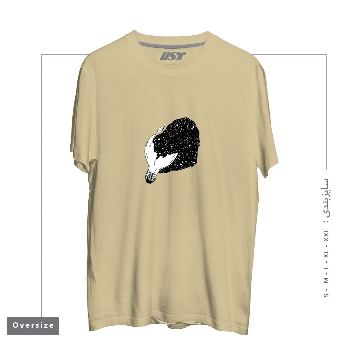 تیشرت اورسایز طرح INJURED