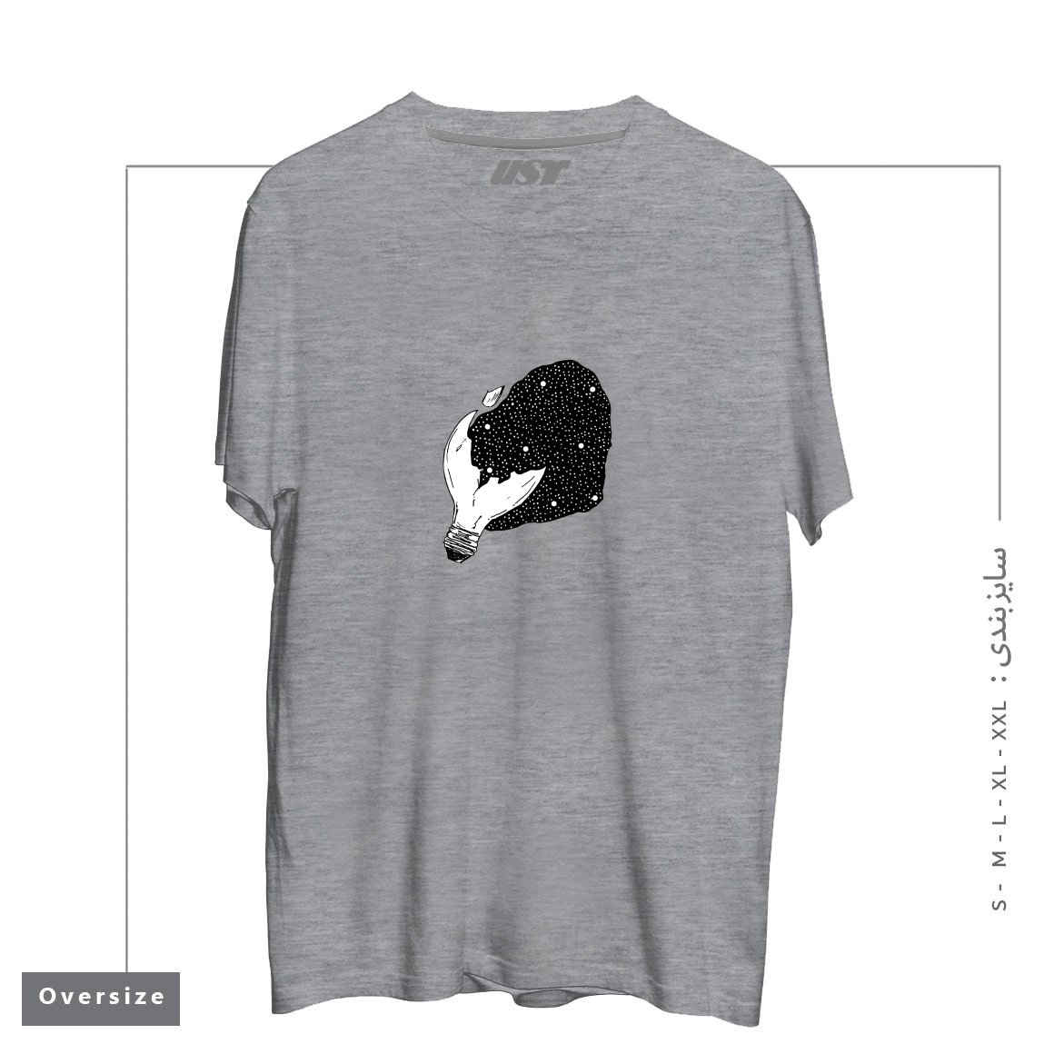 تیشرت اورسایز طرح INJURED