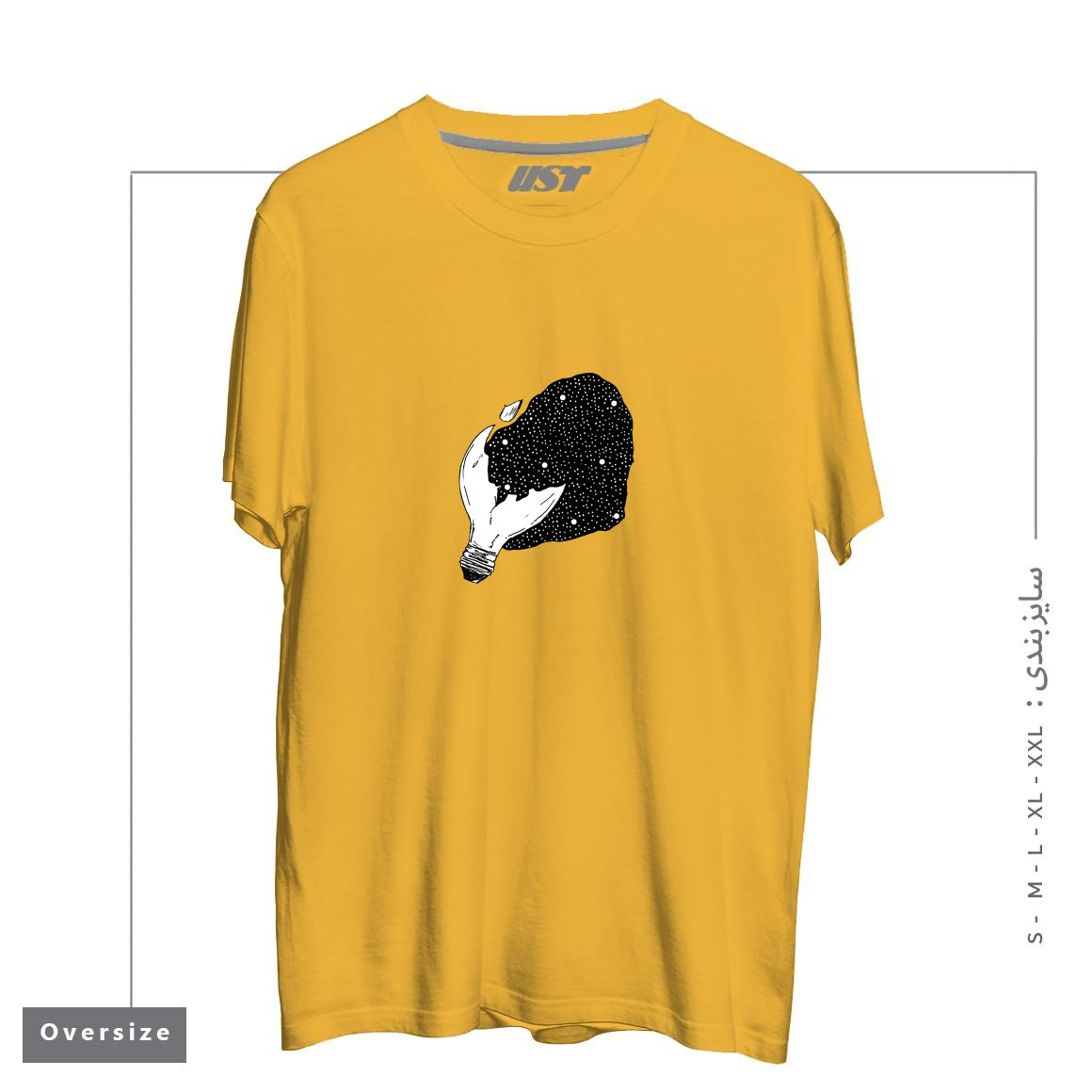 طرح INJURED تیشرت اورسایزرنگ خردلی