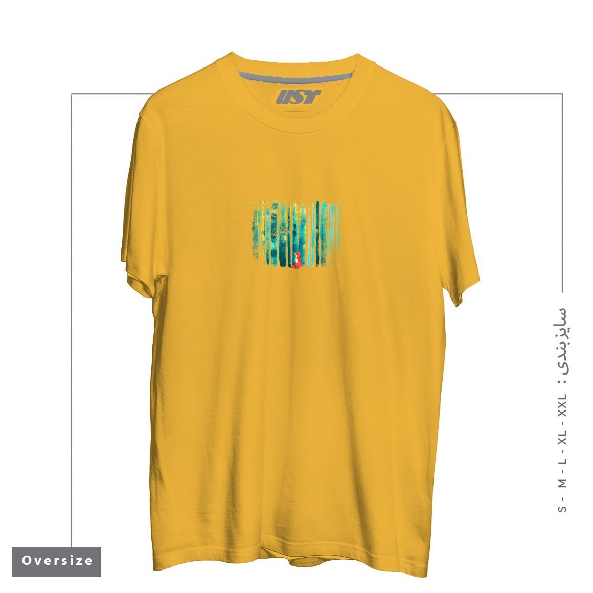 طرح LONE FOX تیشرت اورسایزرنگ خردلی