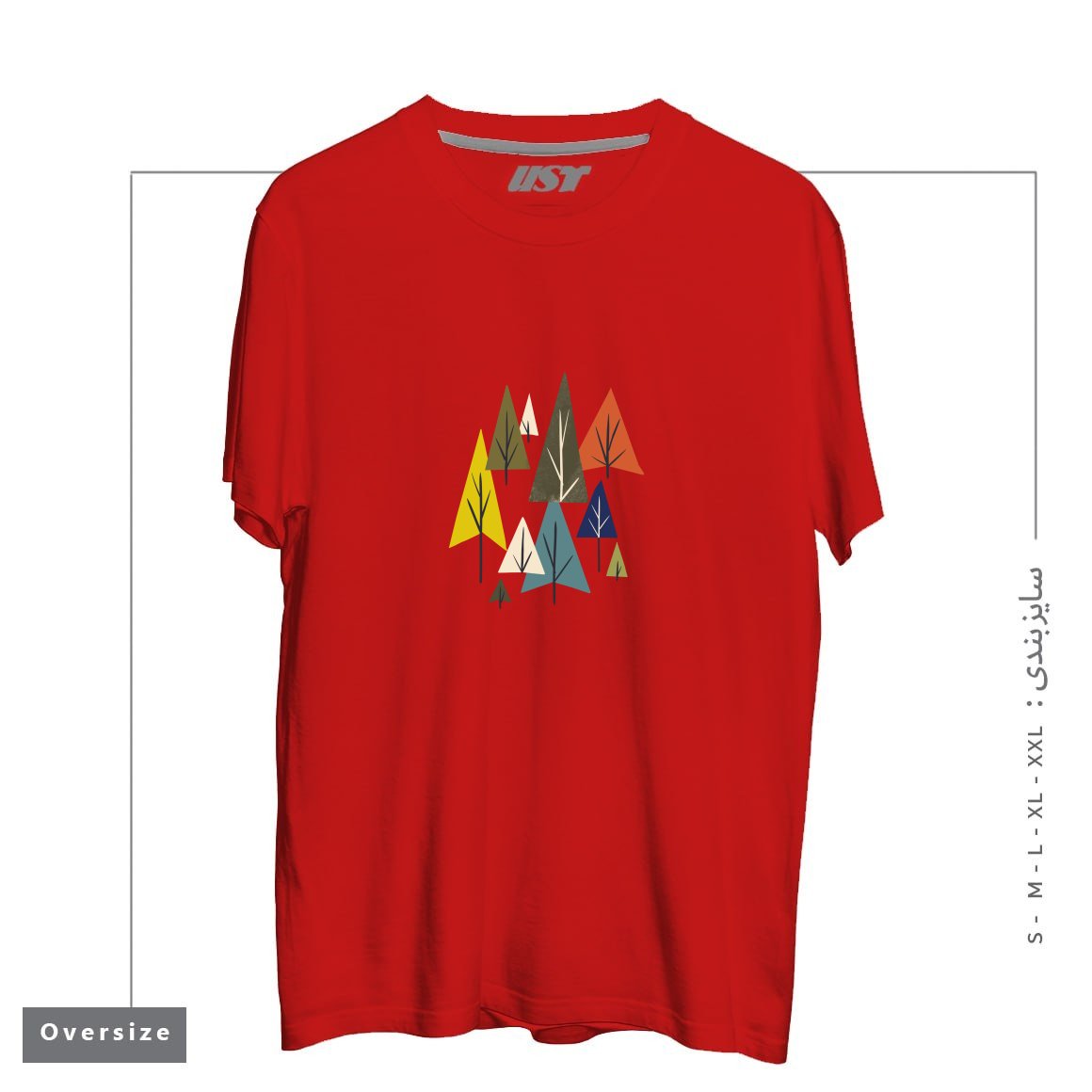 طرح MULTICOLOR PINES تیشرت اورسایزرنگ قرمز
