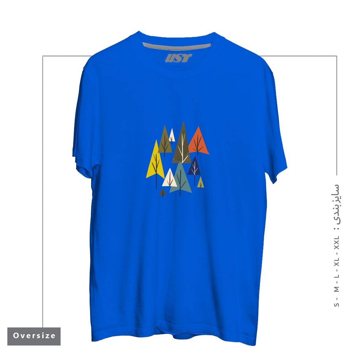 طرح MULTICOLOR PINES تیشرت اورسایزرنگ آبی شالی