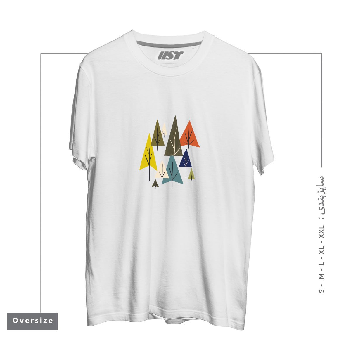 طرح MULTICOLOR PINES تیشرت اورسایزرنگ سفید