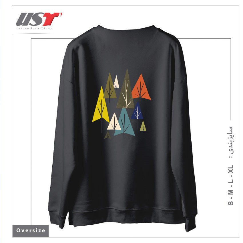 طرح MULTICOLOR PINES سوییشرت اورسایزرنگ دودی