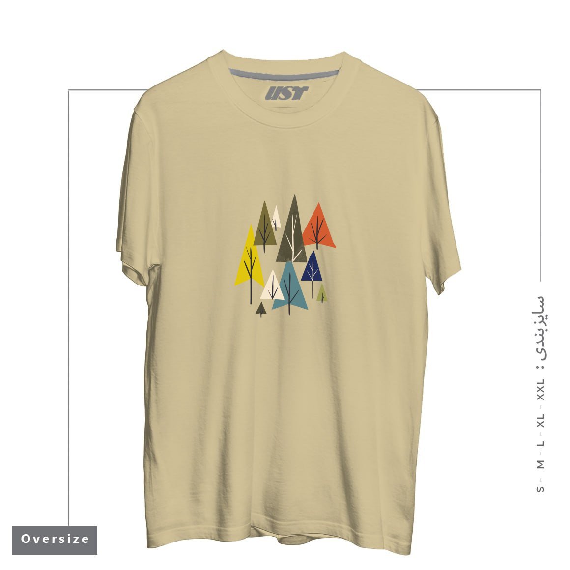 طرح MULTICOLOR PINES تیشرت اورسایزرنگ نخودی