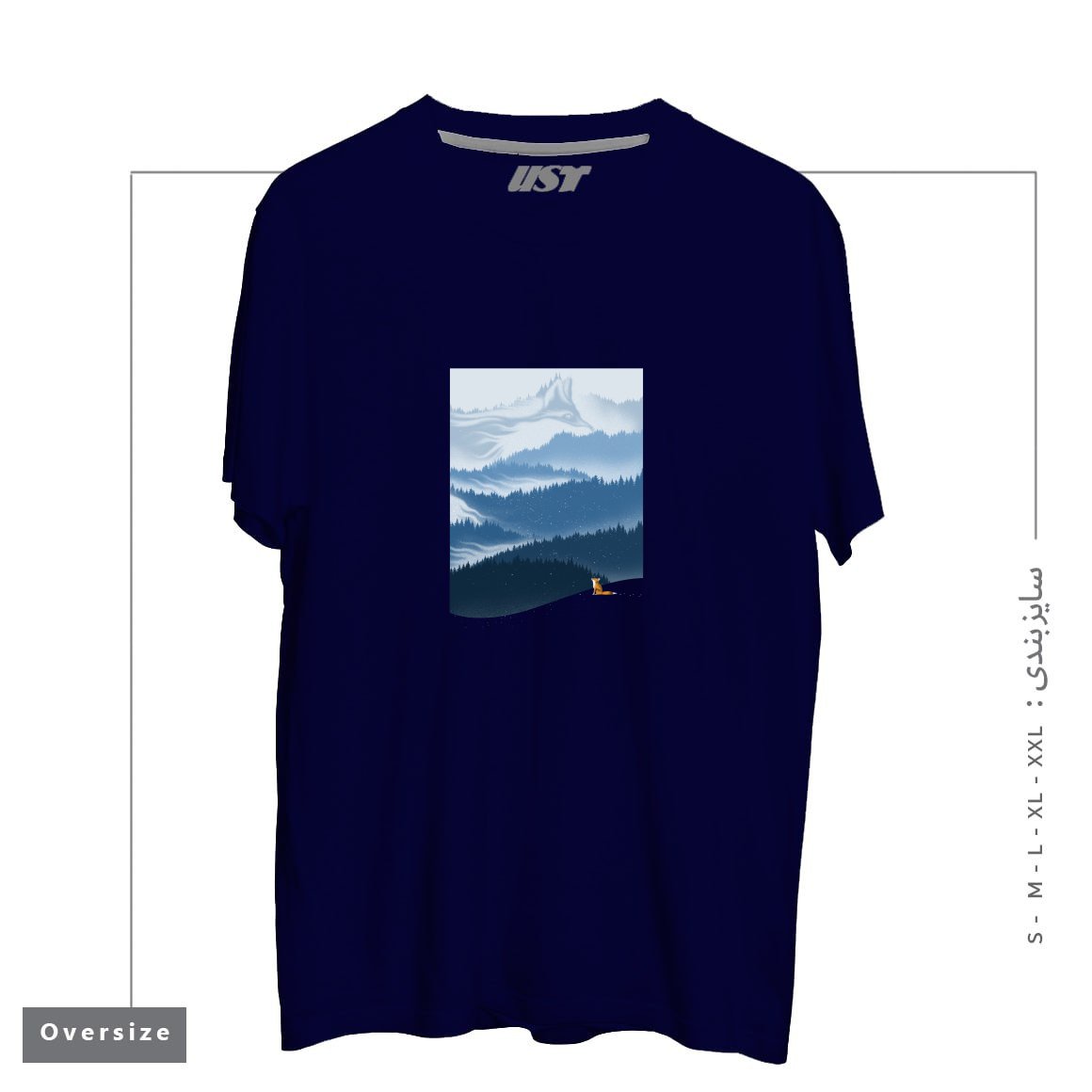 طرح MOUNTAIN SPIRIT تیشرت اورسایزرنگ سرمه ای
