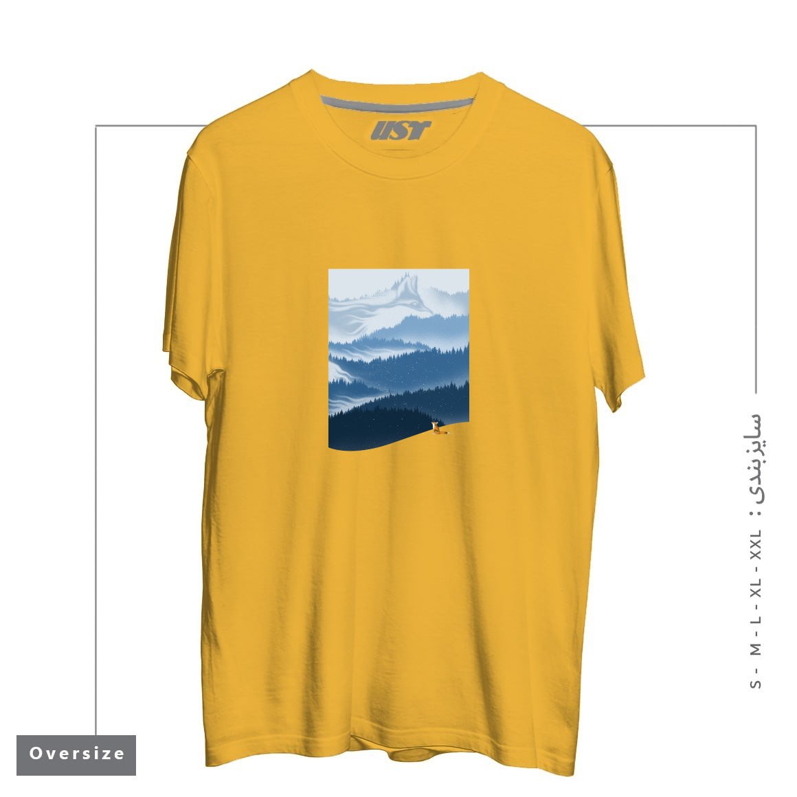 طرح MOUNTAIN SPIRIT تیشرت اورسایزرنگ خردلی