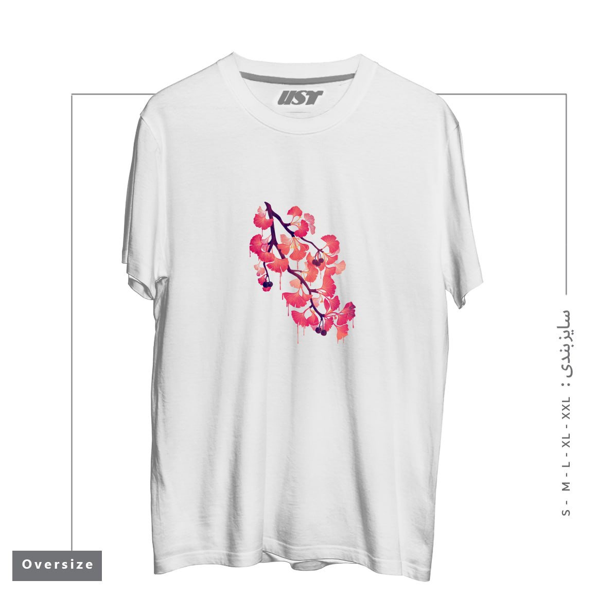 طرح O, GINKGO تیشرت اورسایزرنگ سفید