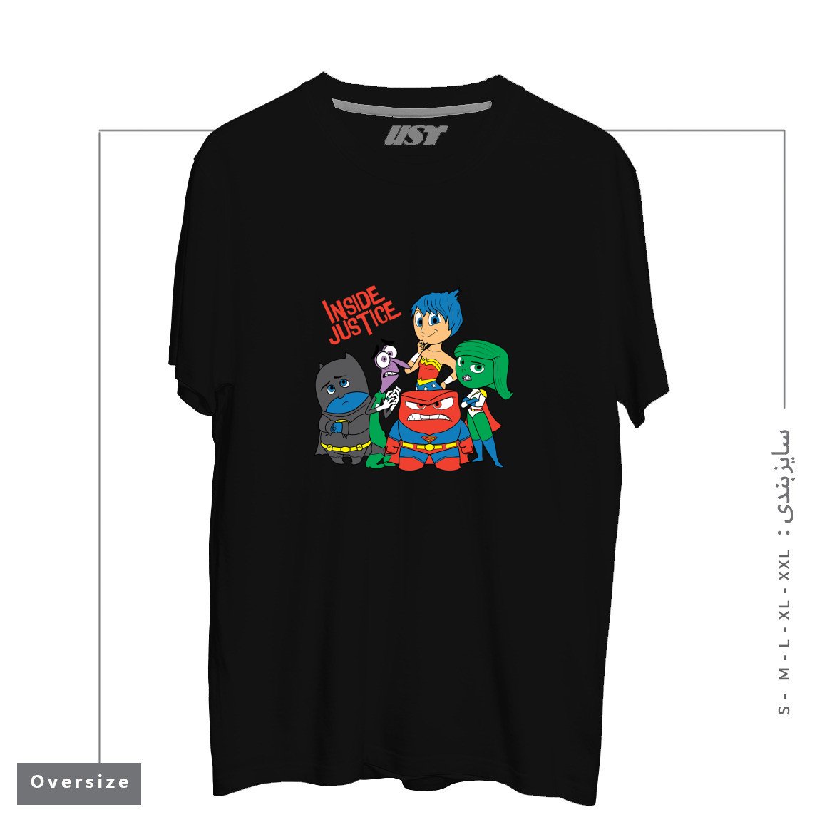 طرح INSIDE JUSTICE تیشرت اورسایزرنگ مشکی
