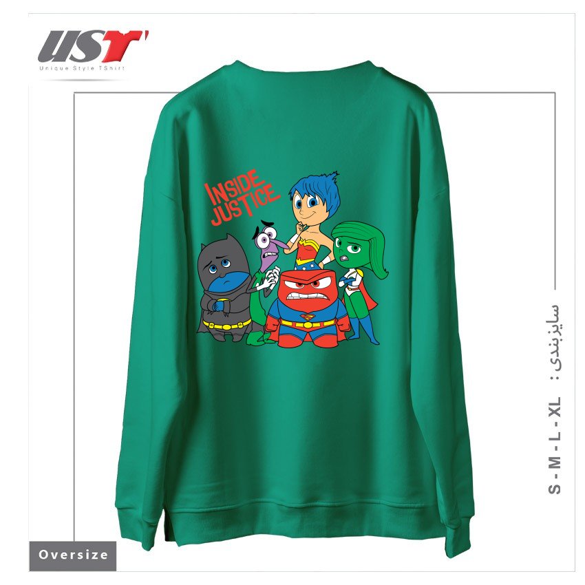 طرح INSIDE JUSTICE سوییشرت اورسایزرنگ سبز سدری