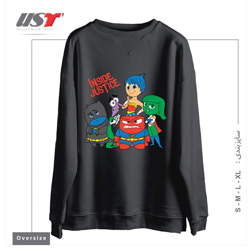 طرح INSIDE JUSTICE سوییشرت اورسایزرنگ دودی