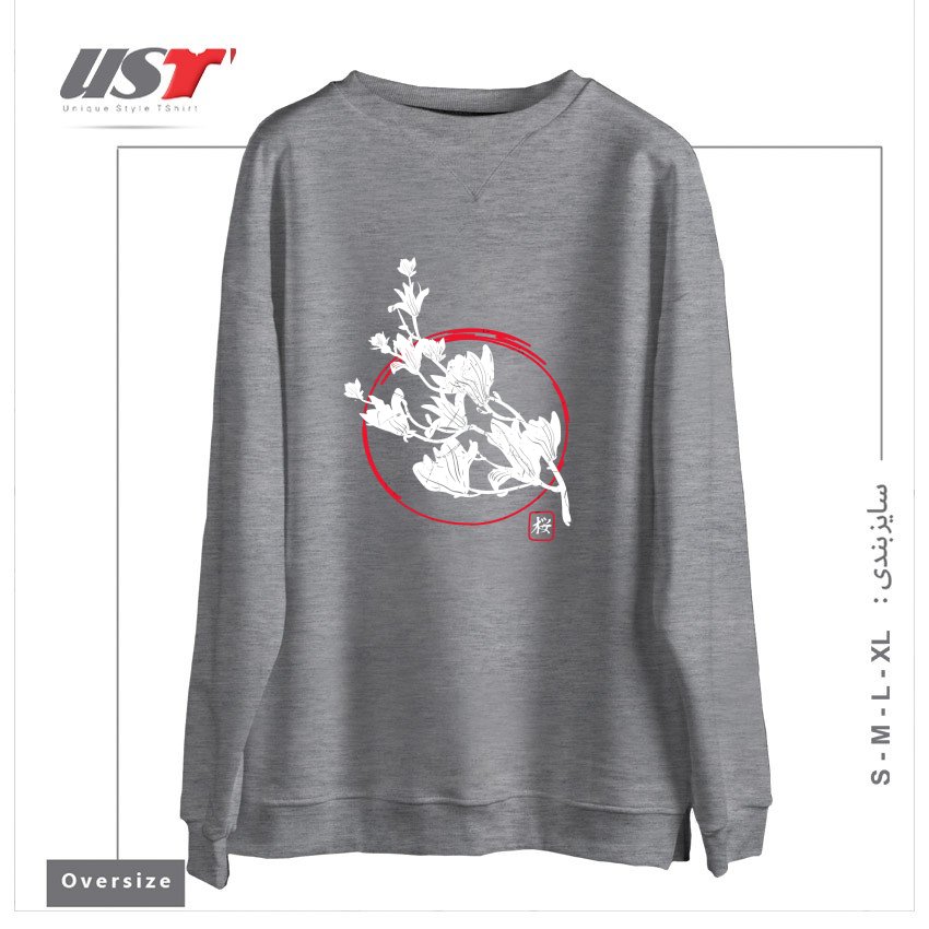 طرح SAKURA-2 سوییشرت اورسایزرنگ طوسی ملانژ