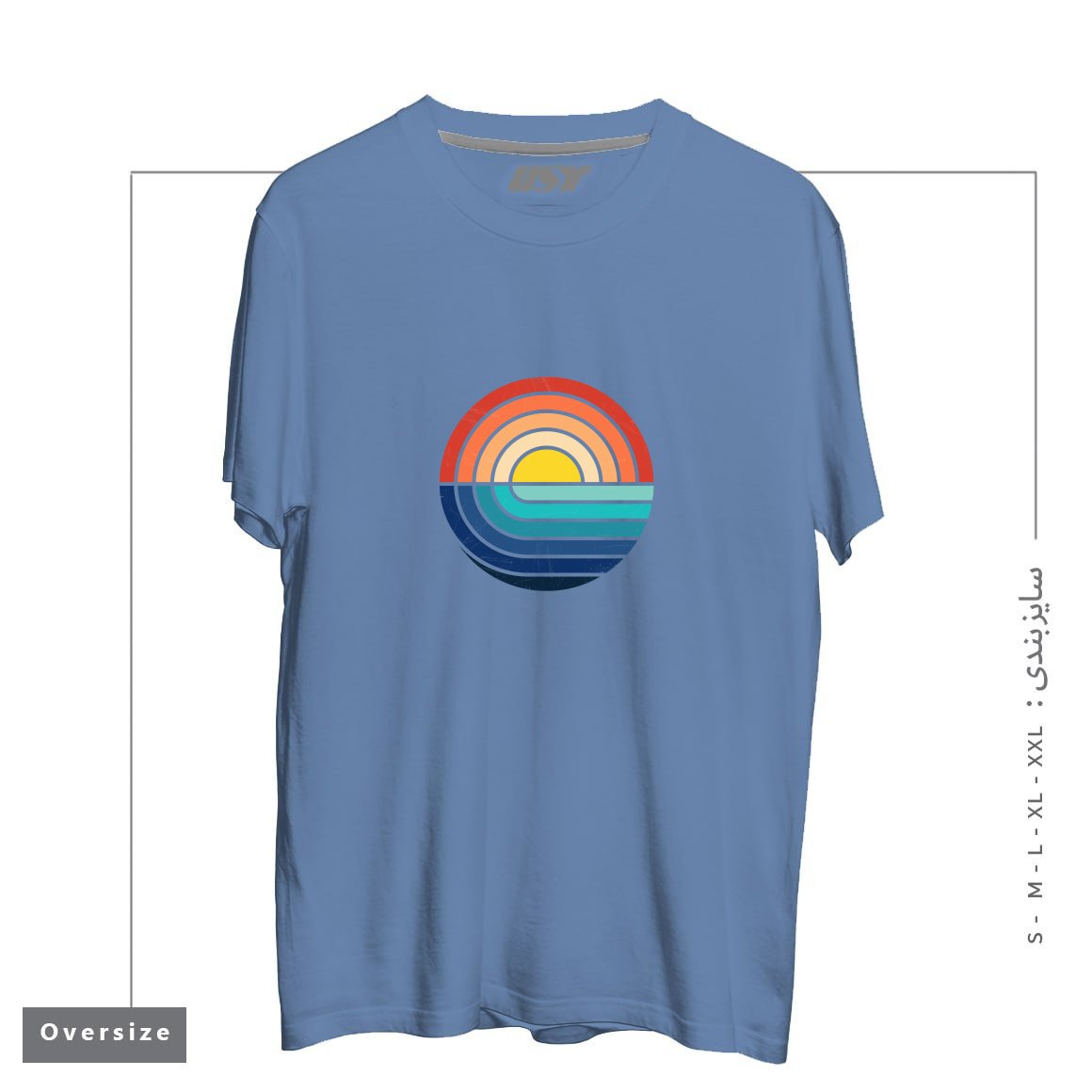 طرح SUNSET AND WAVES تیشرت اورسایزرنگ آبی نفتی