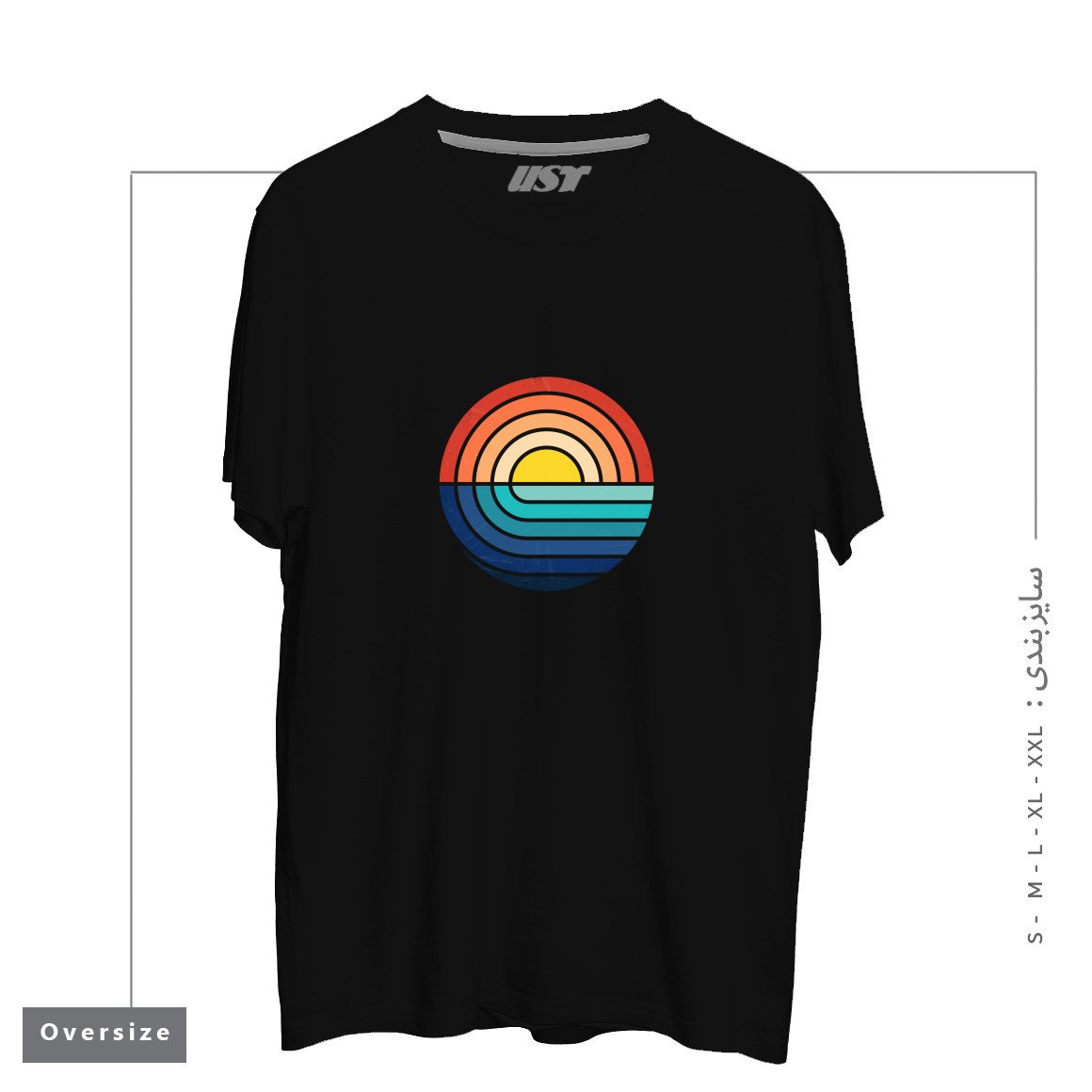 تیشرت اورسایز طرح SUNSET AND WAVES