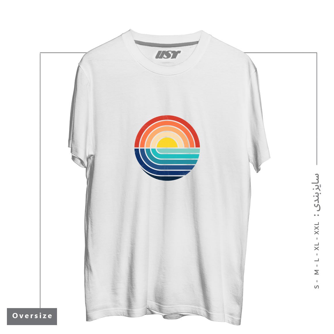 طرح SUNSET AND WAVES تیشرت اورسایزرنگ سفید