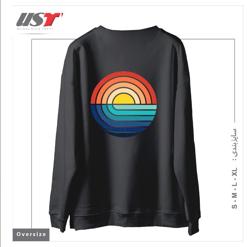 طرح SUNSET AND WAVES سوییشرت اورسایزرنگ دودی