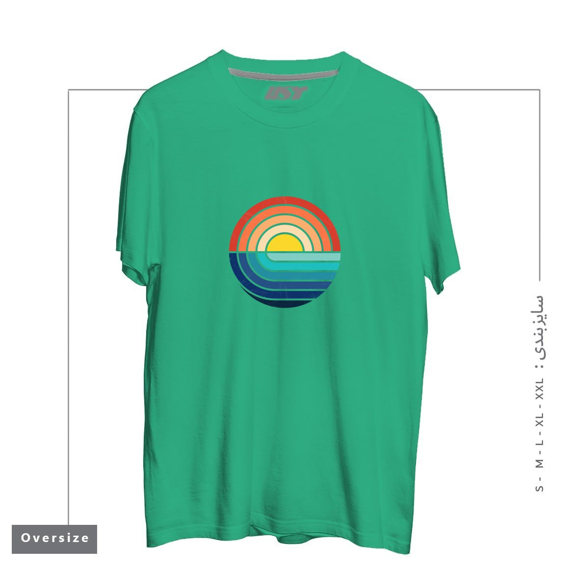 طرح SUNSET AND WAVES تیشرت اورسایزرنگ سبز