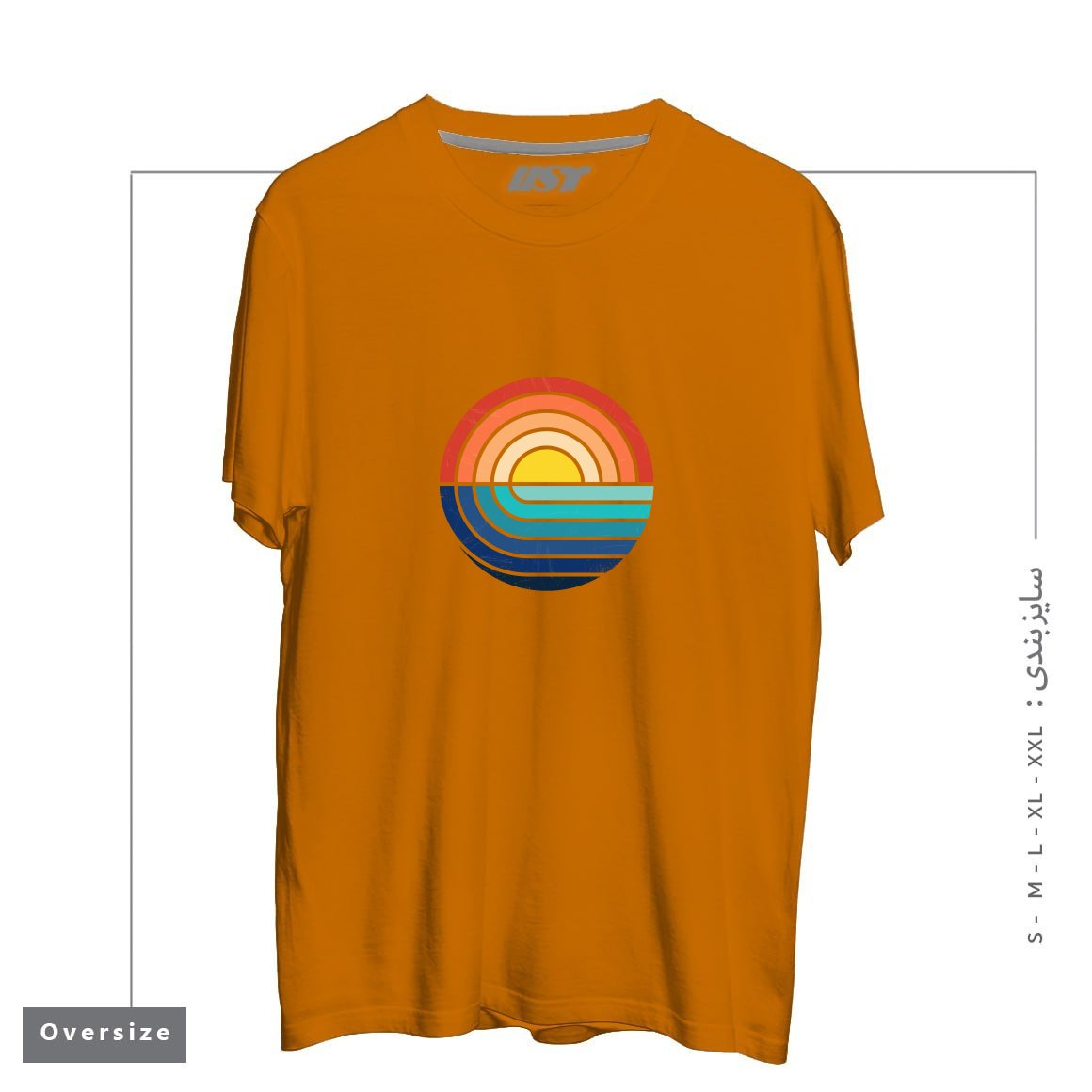 طرح SUNSET AND WAVES تیشرت اورسایزرنگ پرتغالی