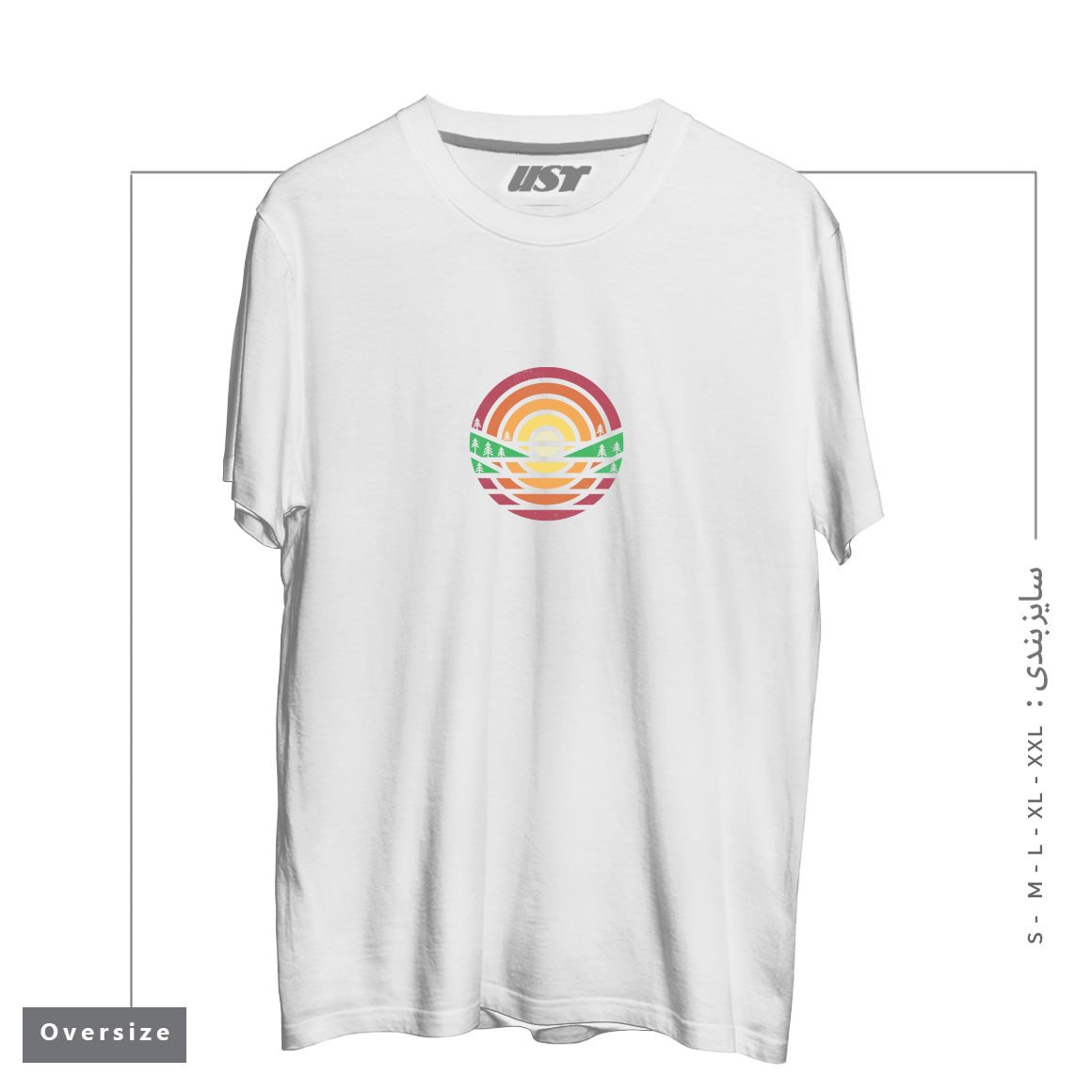 طرح SUNSET تیشرت اورسایزرنگ سفید