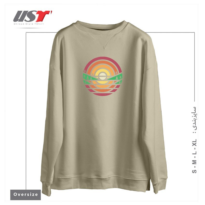 طرح SUNSET سوییشرت اورسایزرنگ نخودی