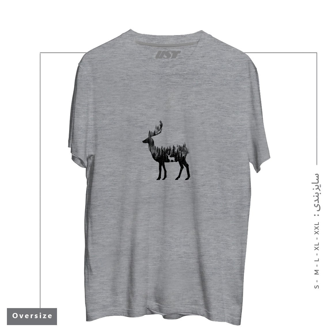 طرح THE DEER تیشرت اورسایزرنگ طوسی ملانژ