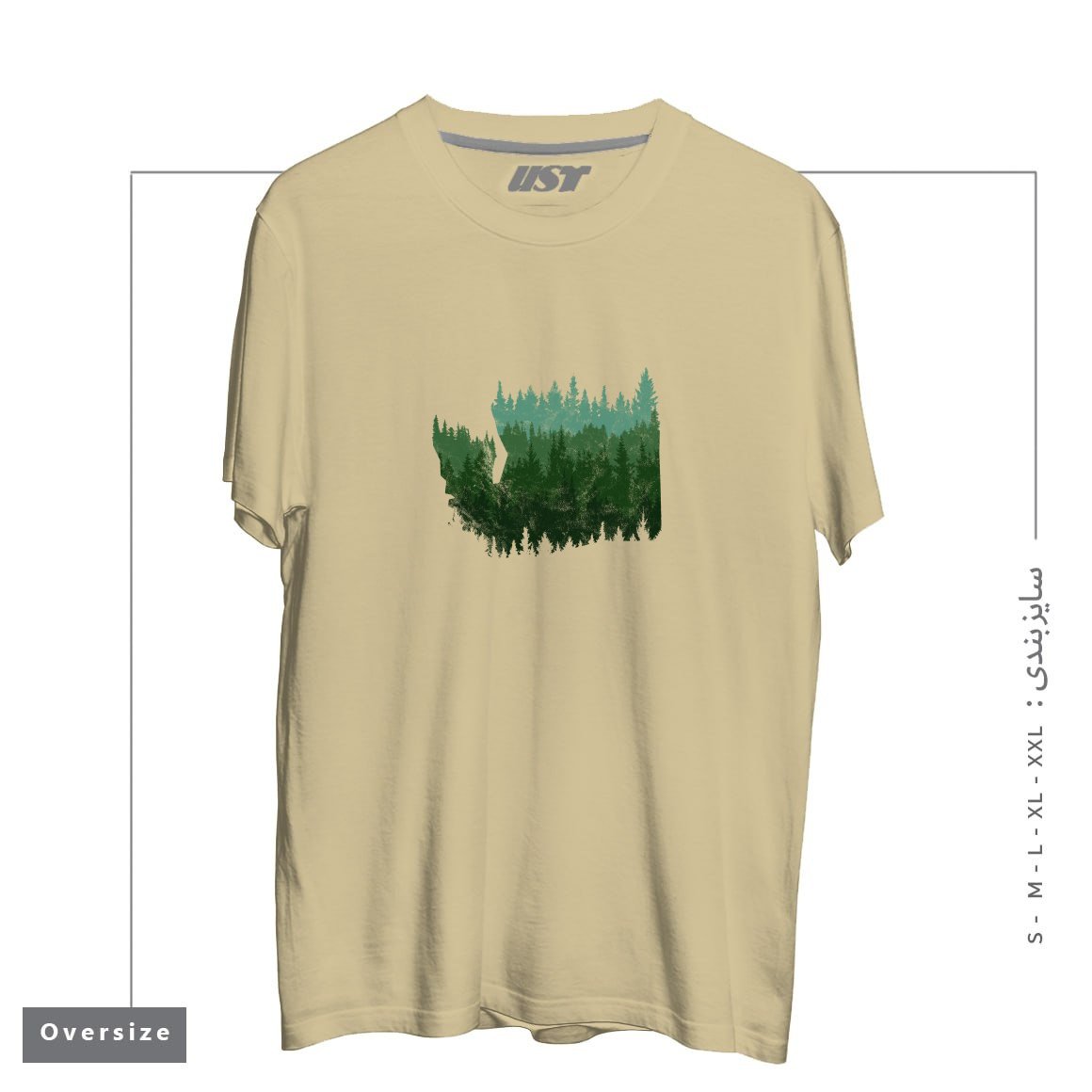 طرح THE WASHINGTON ESCAPE تیشرت اورسایزرنگ نخودی