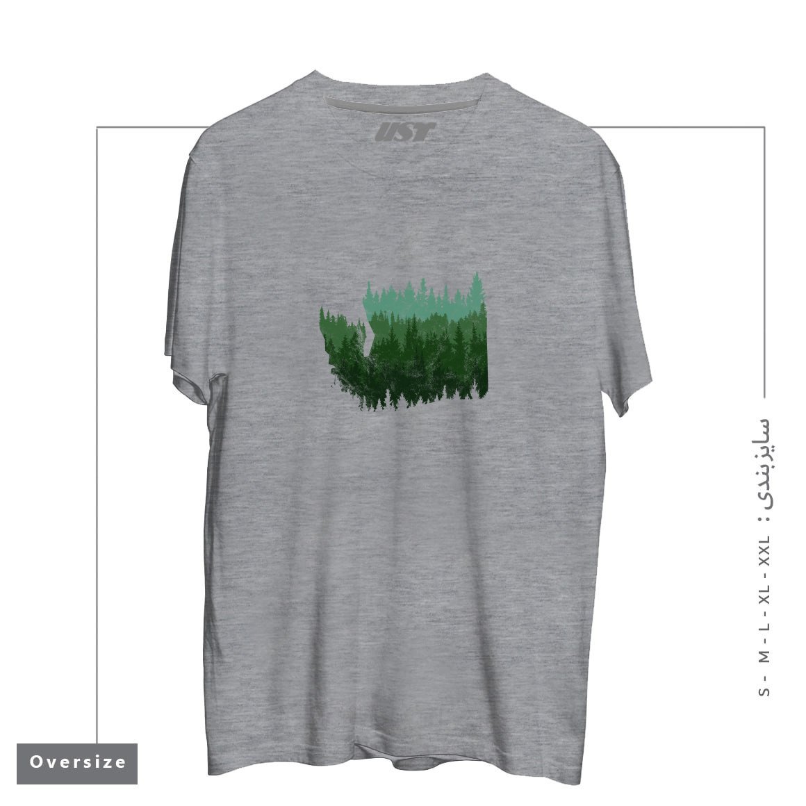 طرح THE WASHINGTON ESCAPE تیشرت اورسایزرنگ طوسی ملانژ