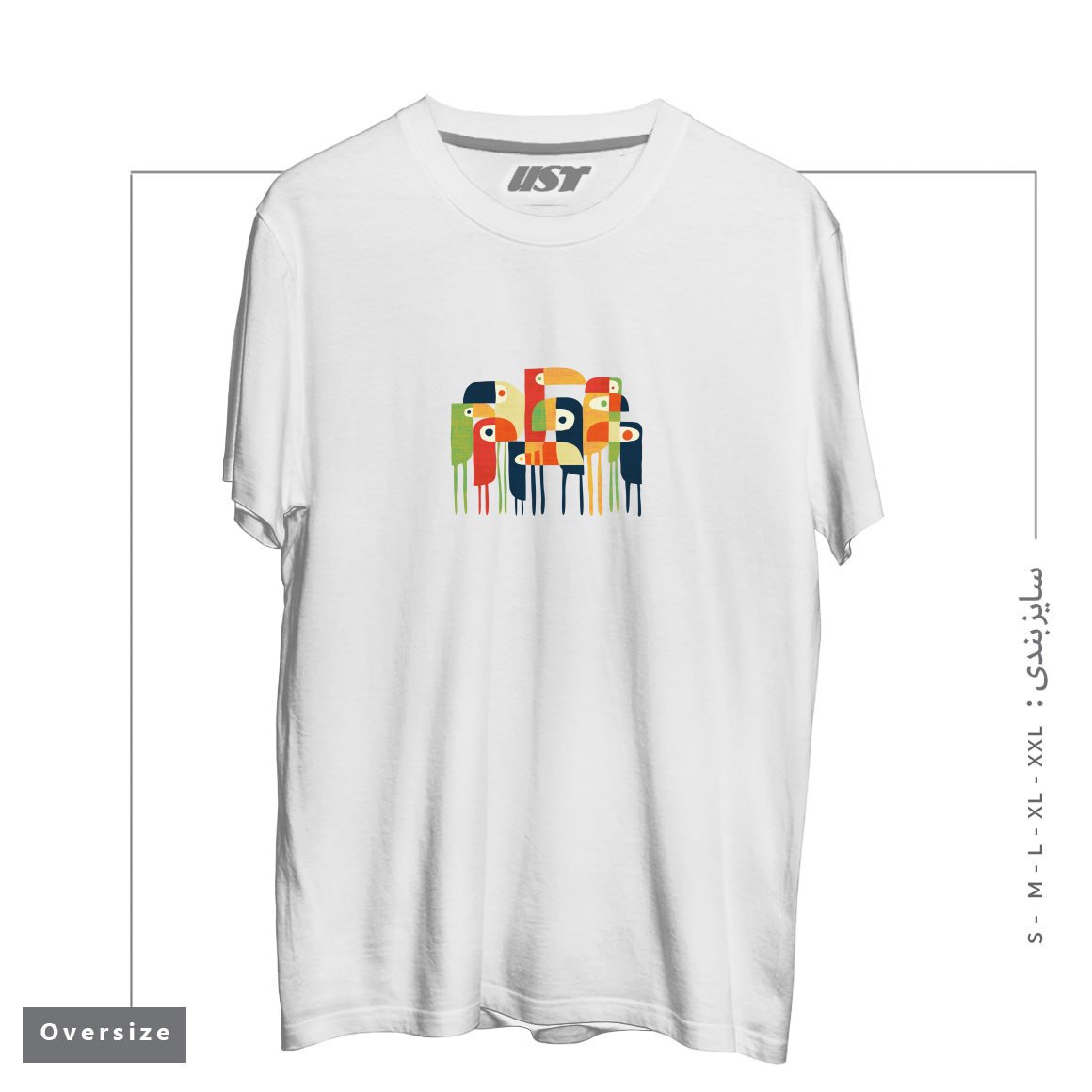 طرح TROPICAL TOUCAN تیشرت اورسایزرنگ سفید