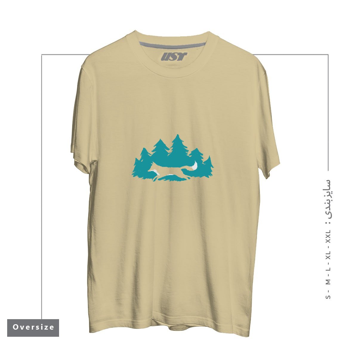 طرح WILD CREATURE تیشرت اورسایزرنگ نخودی