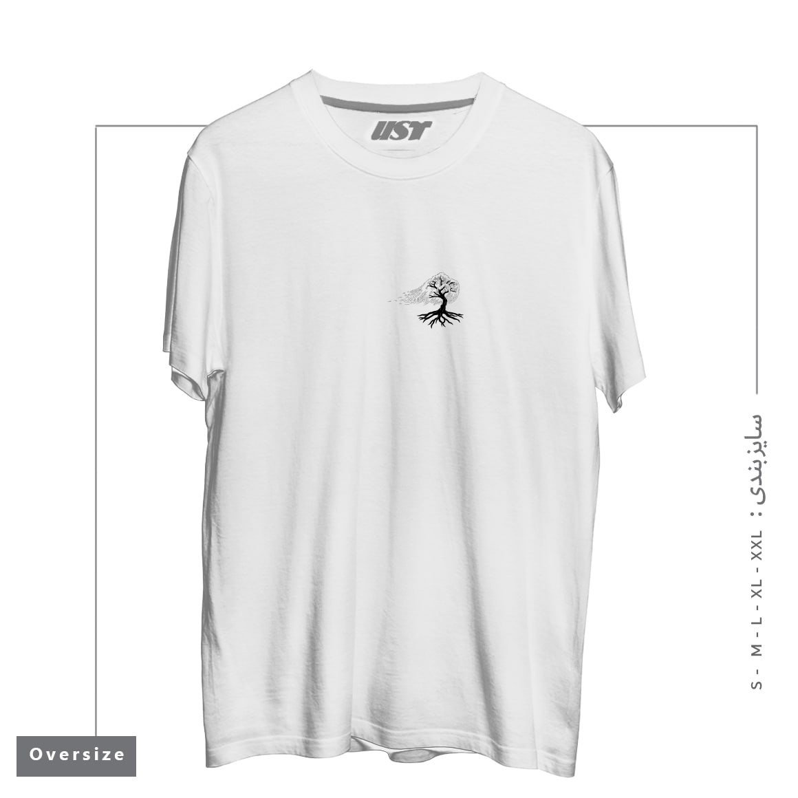 تیشرت اورسایز طرح WILLOW TREE