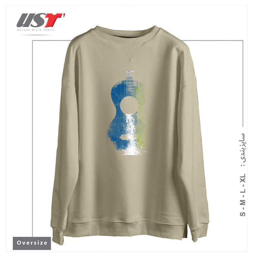 طرح BLUES سوییشرت اورسایزرنگ نخودی