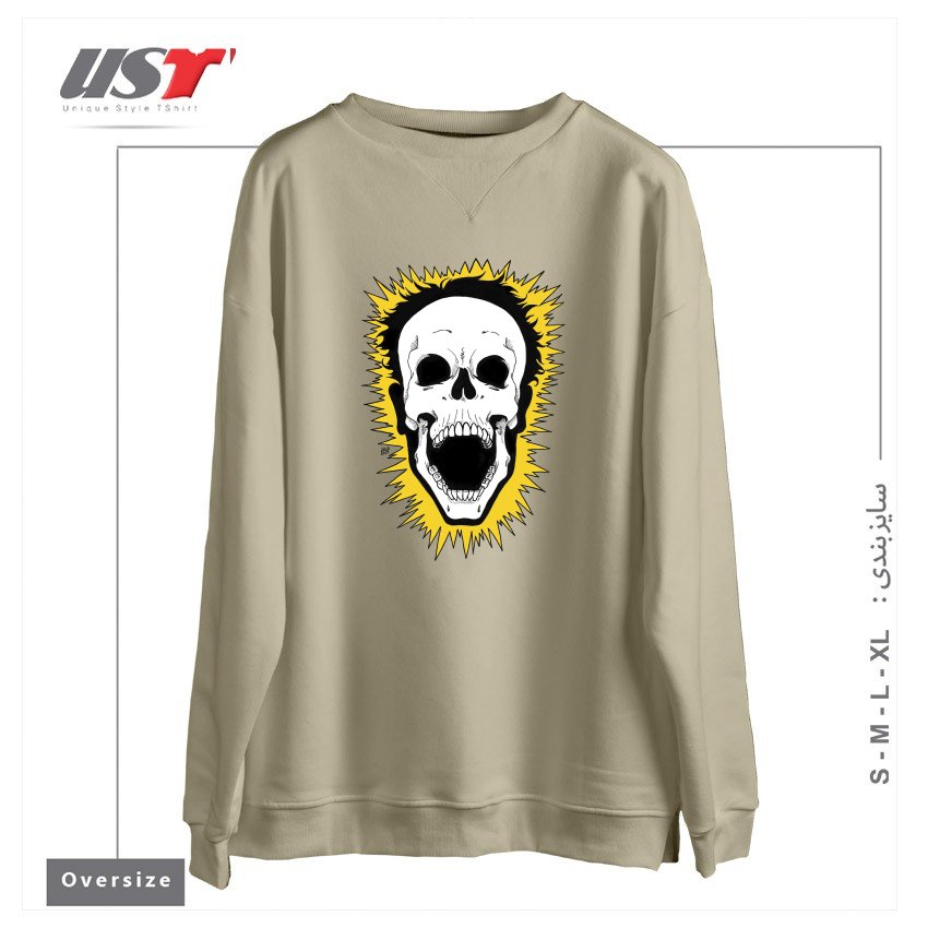 طرح JOLT سوییشرت اورسایزرنگ نخودی