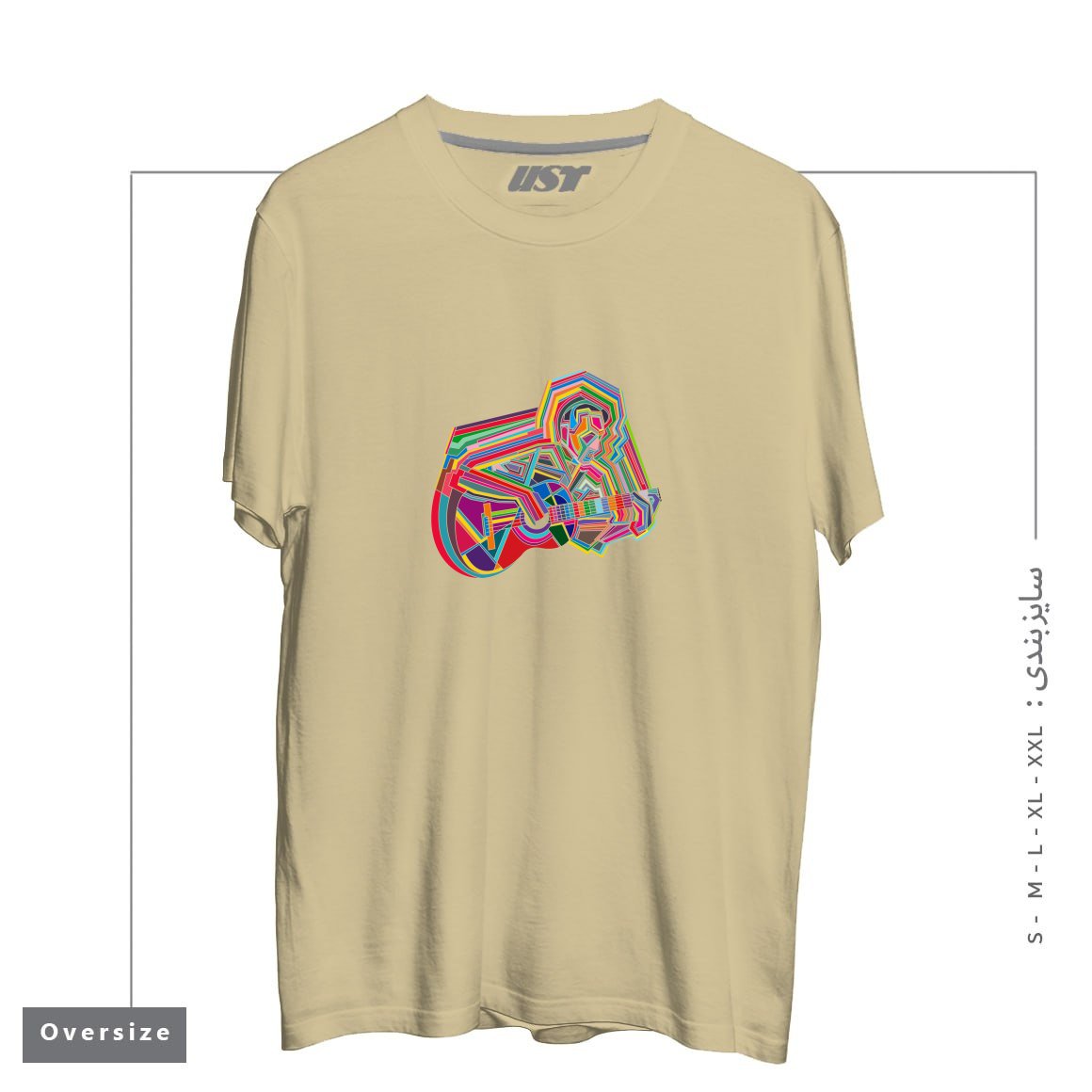 تیشرت اورسایز طرح GUITARIST