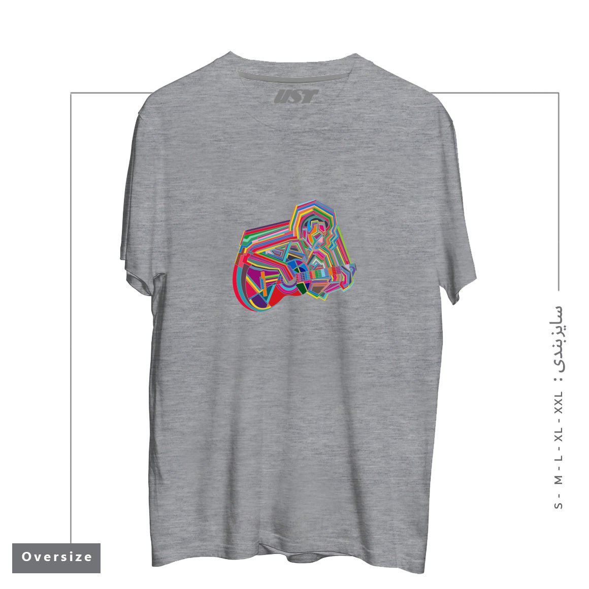 طرح GUITARIST تیشرت اورسایزرنگ طوسی ملانژ