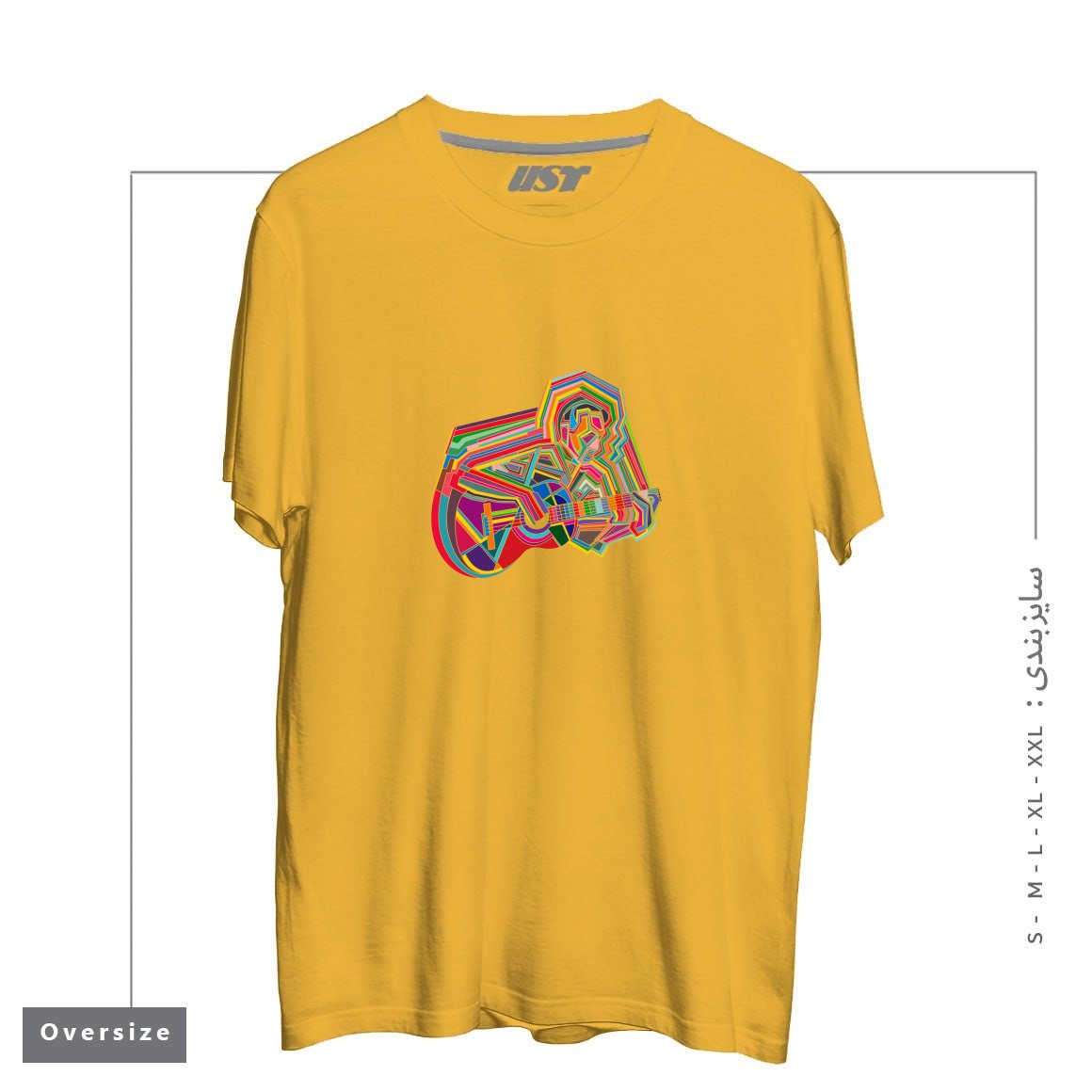 طرح GUITARIST تیشرت اورسایزرنگ خردلی