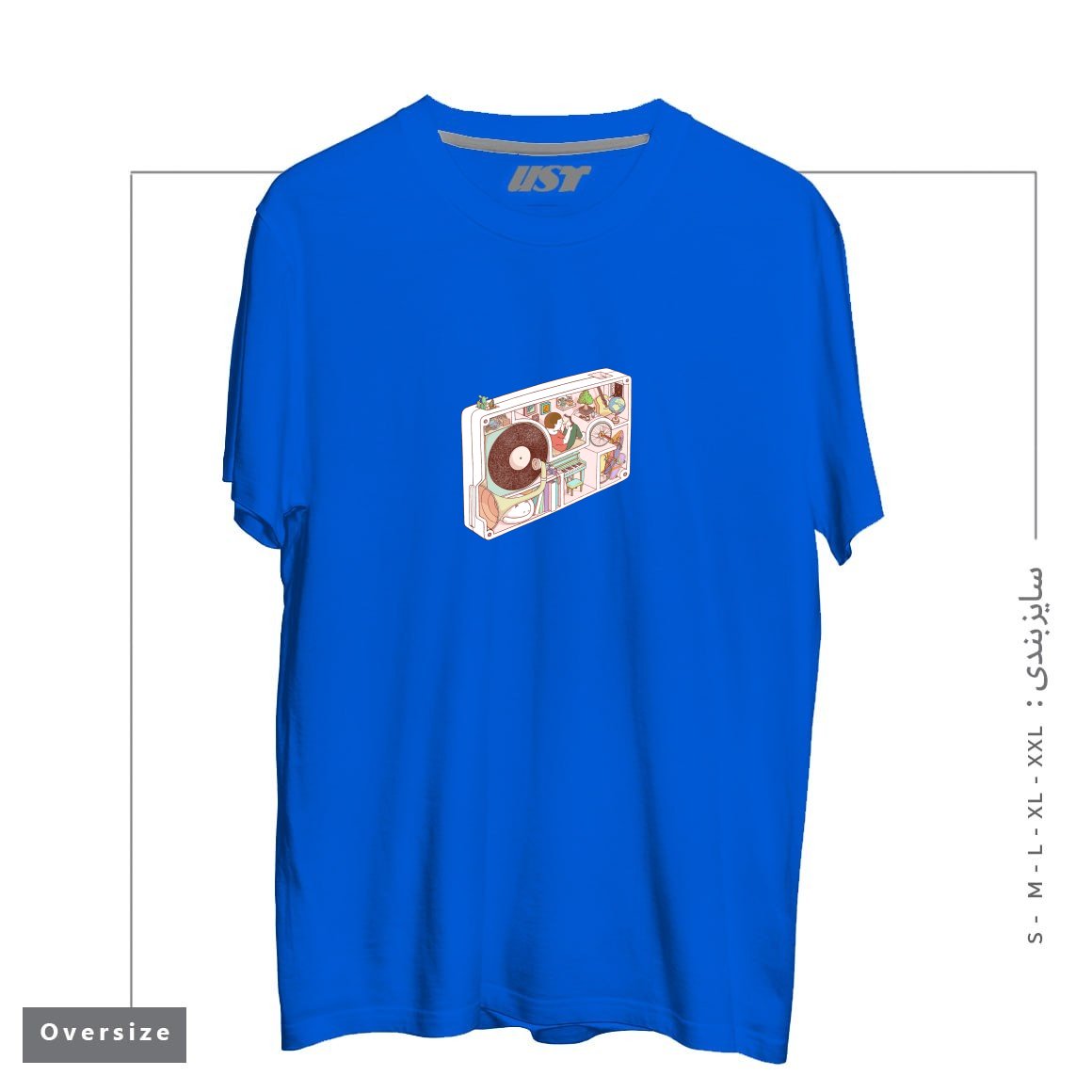 تیشرت اورسایز طرح INSIDE ANALOG2