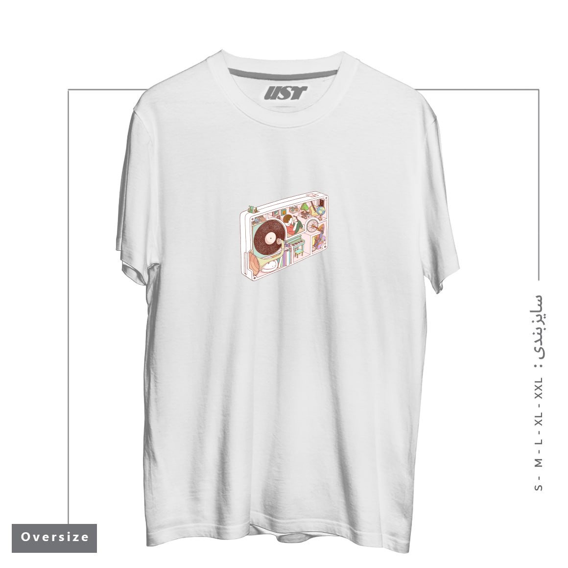 تیشرت اورسایز طرح INSIDE ANALOG2