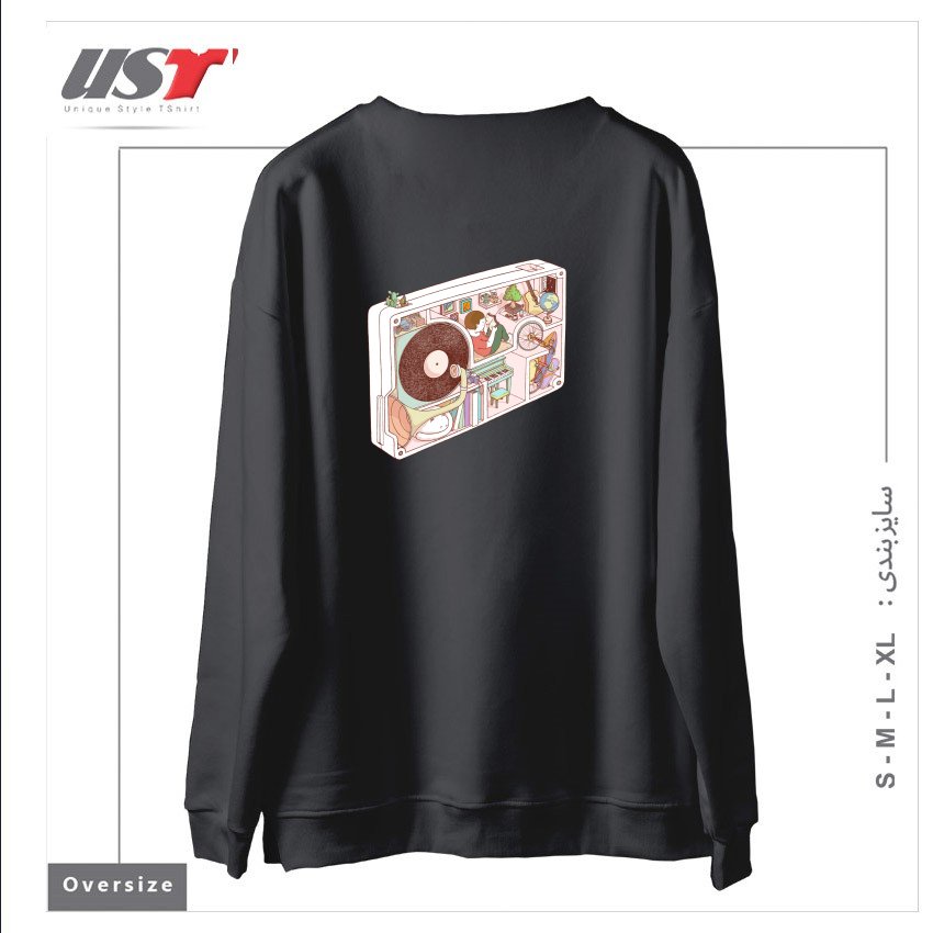 طرح INSIDE ANALOG2 سوییشرت اورسایزرنگ دودی